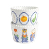 Mud Pie Three Pumpkin Ramekin Set featuring two ceramic dolomite ramekins with pumpkins, gourds, and blue chinoiserie-inspired topiary artwork, perfect for serving dips, appetizers, desserts, and fall entertaining.