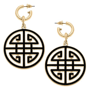 Canvas Style - Jenson Game Day Greek Keys Enamel Statement Earrings: Orange