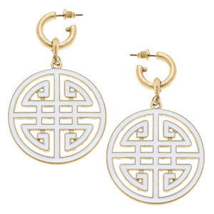 Canvas Style - Jenson Game Day Greek Keys Enamel Statement Earrings: Crimson